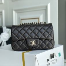 Chanel Satchel Bags